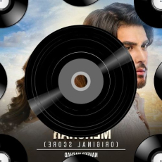 Na Kajre Ki Dhar (Reprise) Mp3 Na Kajre Ki Dhar (Reprise) Mp3
