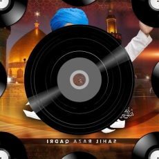 Nawazish Mp3 Nawazish Mp3
