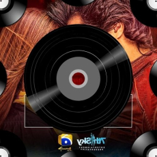 Yaaro Ke Yaar Mp3 Yaaro Ke Yaar Mp3